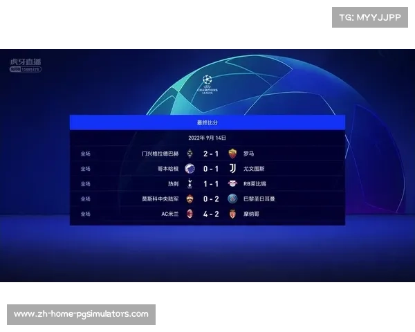 曼联官网中文商城的崛起与挑战